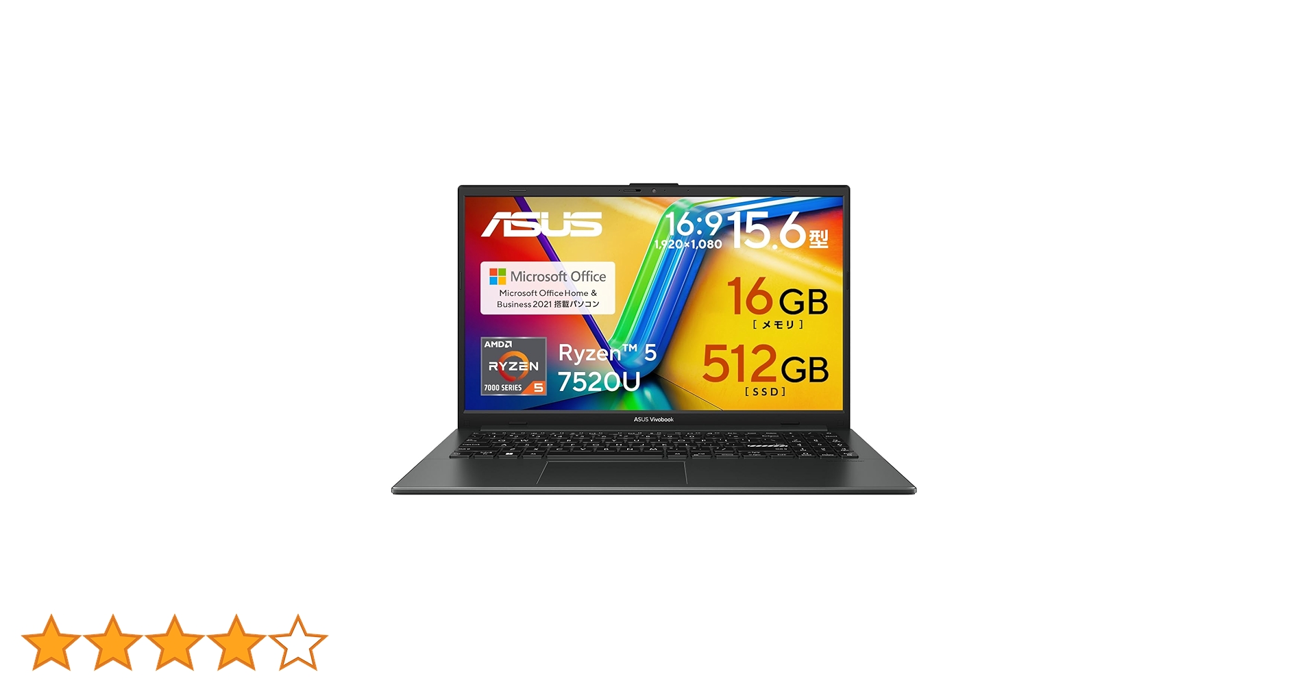 Vivobook Go 15 E1504FA 15.6インチ ノートパソコン ASUS Vivobook Go 15 今すぐ購入！| ASUS Store | ASUS Store